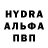 Amphetamine Розовый Lunara Loo