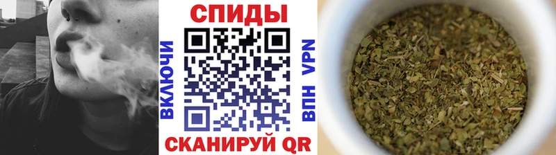 Бутират жидкий экстази  хочу наркоту  Лабинск 