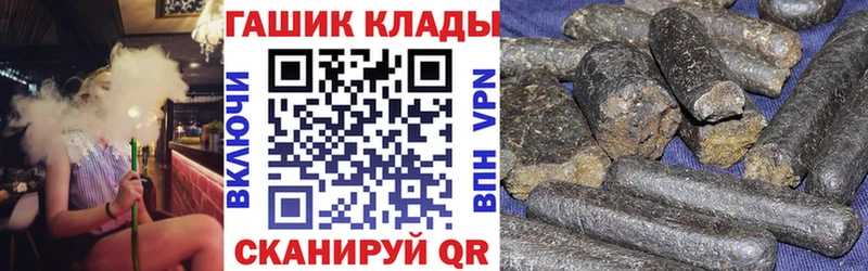Гашиш AMNESIA HAZE mega зеркало Лабинск