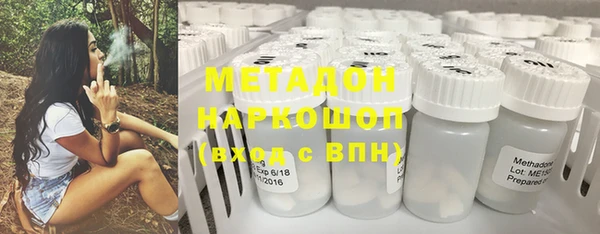 MDMA Алексеевка