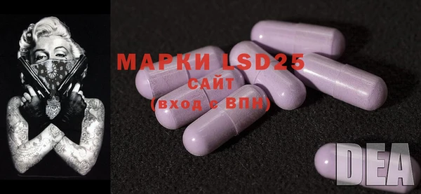 MDMA Алексеевка