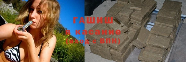 ешки Алексин