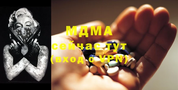 хмурый Алзамай