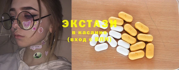 хмурый Алзамай