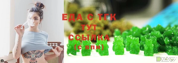 MDMA Алексеевка