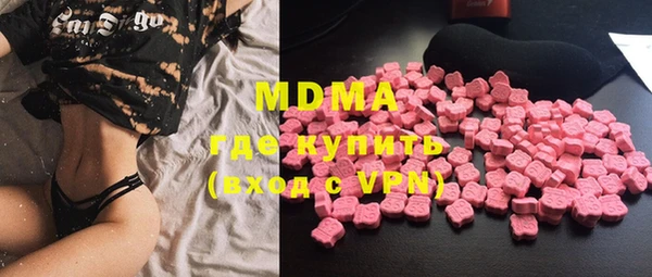 хмурый Алзамай