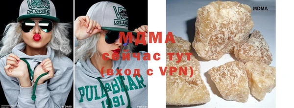 ешки Алексин