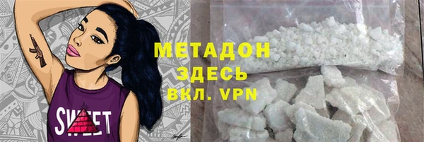 хмурый Алзамай