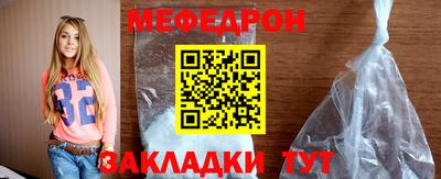 индика Камышлов