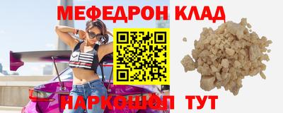 индика Кандалакша