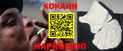 прущая мука Канаш