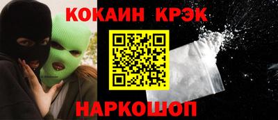 прущая мука Канаш