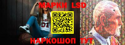 прущая мука Канаш