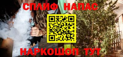 индика Кандалакша