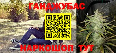 прущая мука Канаш