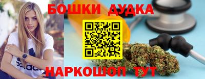 прущая мука Канаш