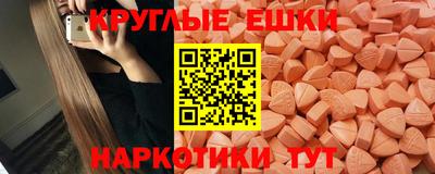 индика Кандалакша