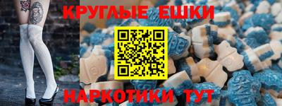 индика Кандалакша