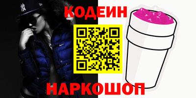 прущая мука Канаш