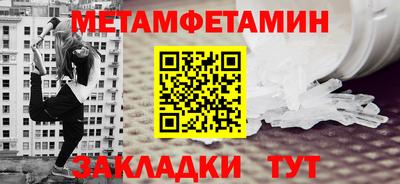 прущая мука Канаш