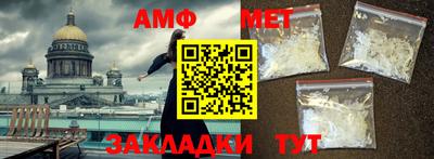 прущая мука Канаш