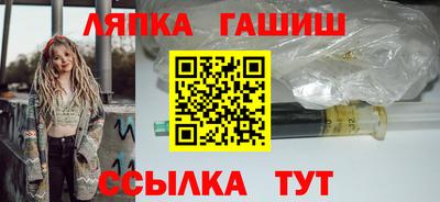 индика Кандалакша