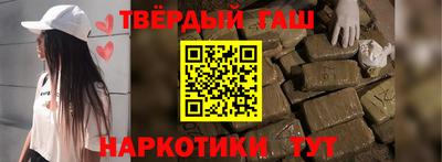 индика Кандалакша