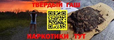 прущая мука Канаш