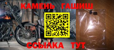 индика Кандалакша