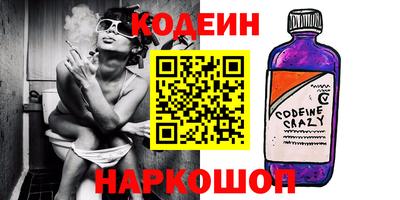 индика Кандалакша