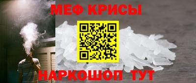 индика Кандалакша