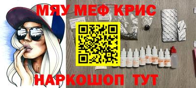 индика Кандалакша