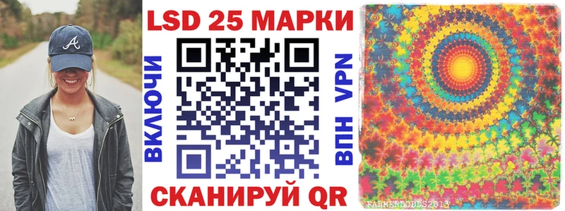 Марки N-bome 1500мкг  сколько стоит  Лабинск 