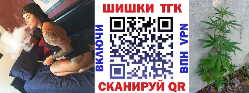Марихуана SATIVA & INDICA  Лабинск 